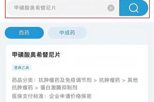 开云app官网下载体育彩票软件